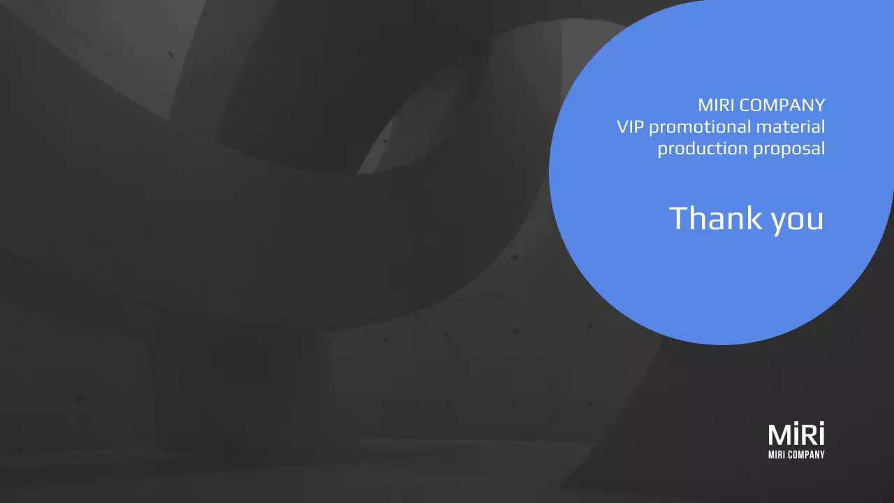 블루톤의 VIP 판촉물 제작 제안서