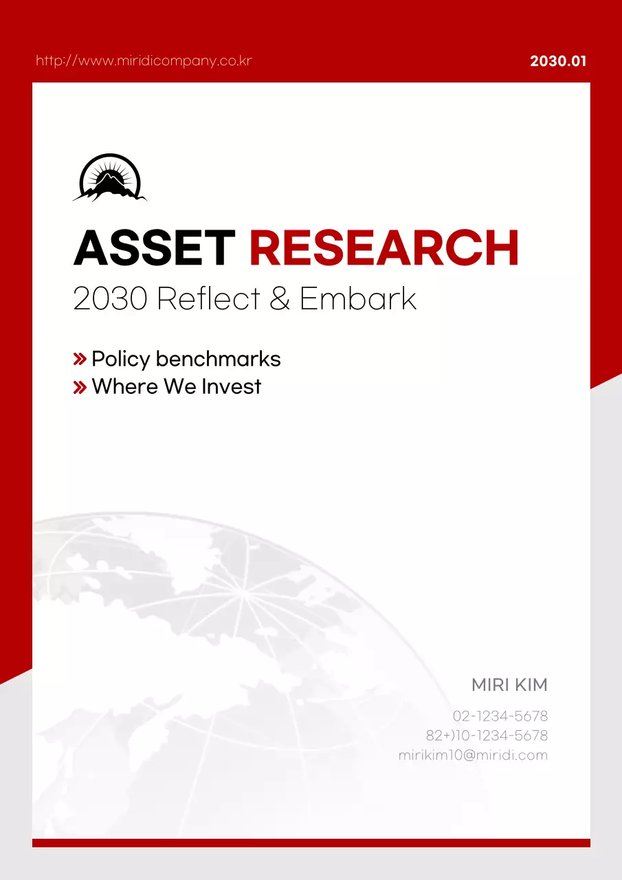 빨간색의 심플 강렬한 리서치 보고서