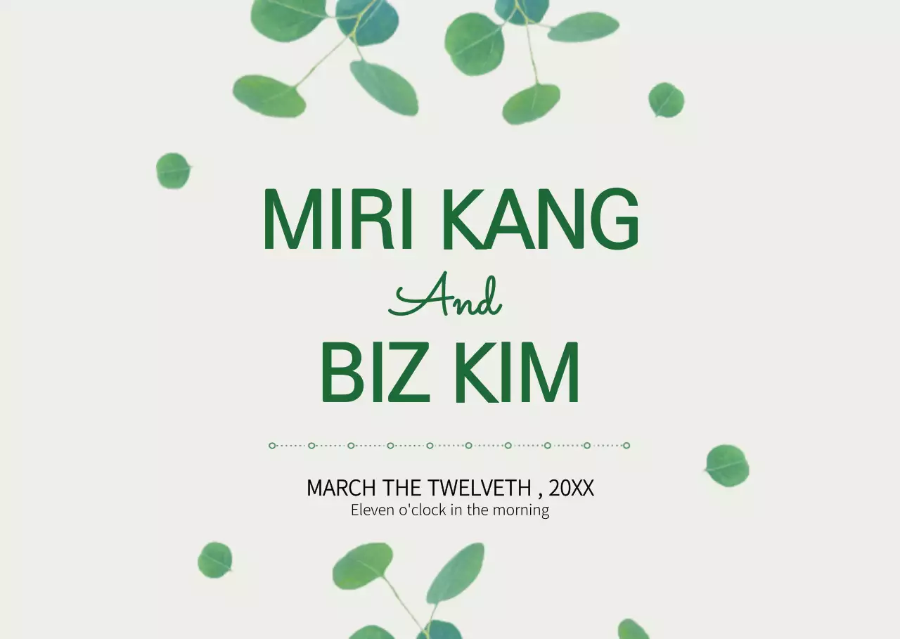연황색과 초록색의 감성적인 풀잎 사진이 들어간 컨셉 결혼식 안내 
