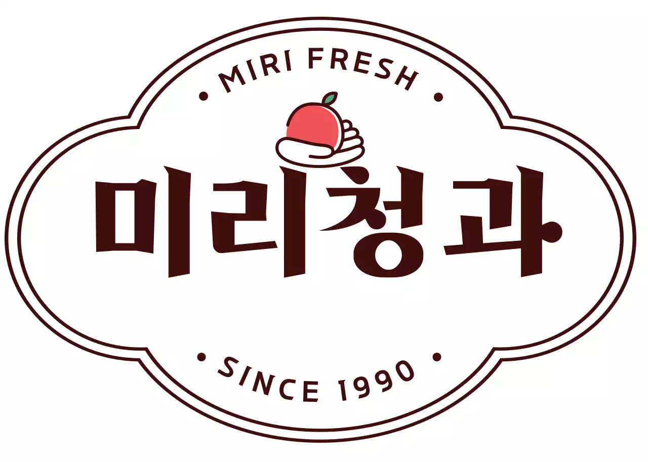 자주색 레트로로고 청과점 가게용 모자