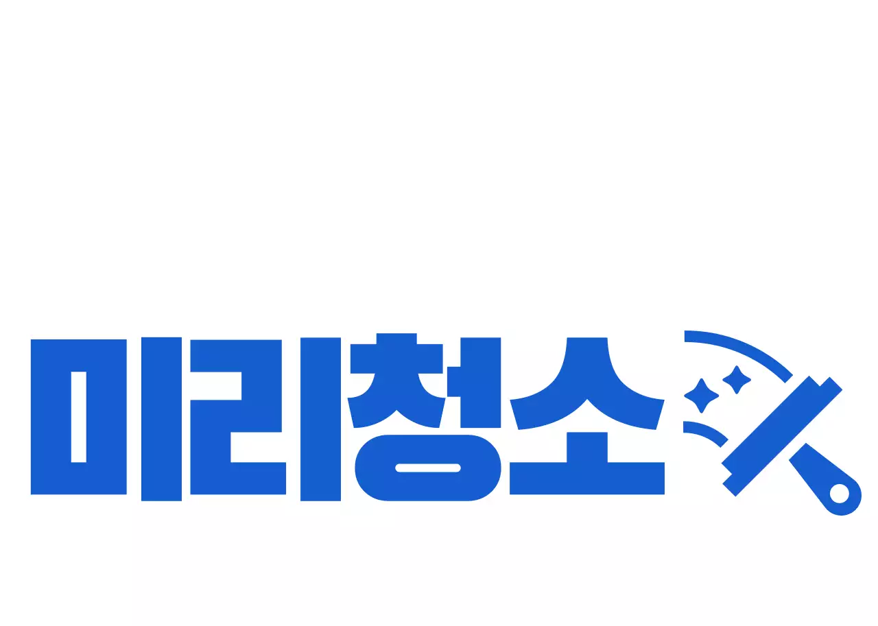 파란색 깔끔한 청소업체 직원용 모자