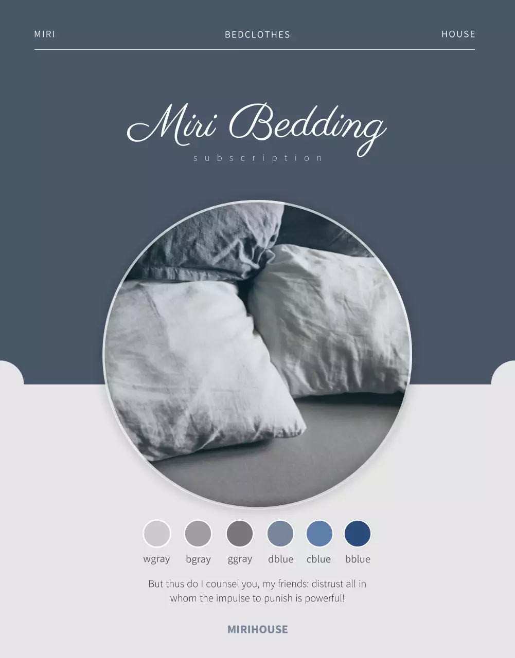 보라색과 회색의 침구 상세페이지
