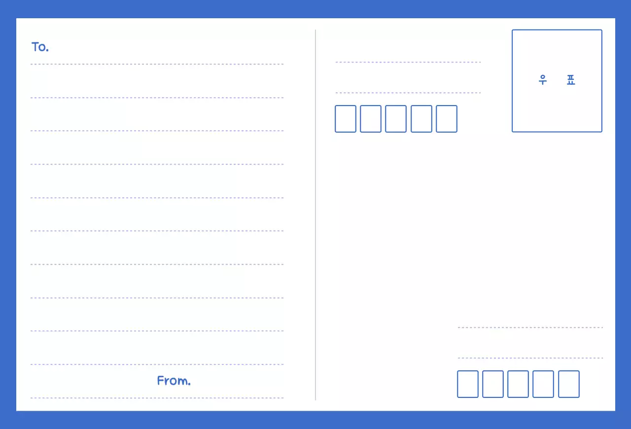 파란색과 하얀색의 둥글고 귀여운 호랑이 일러스트 컨셉 새해 