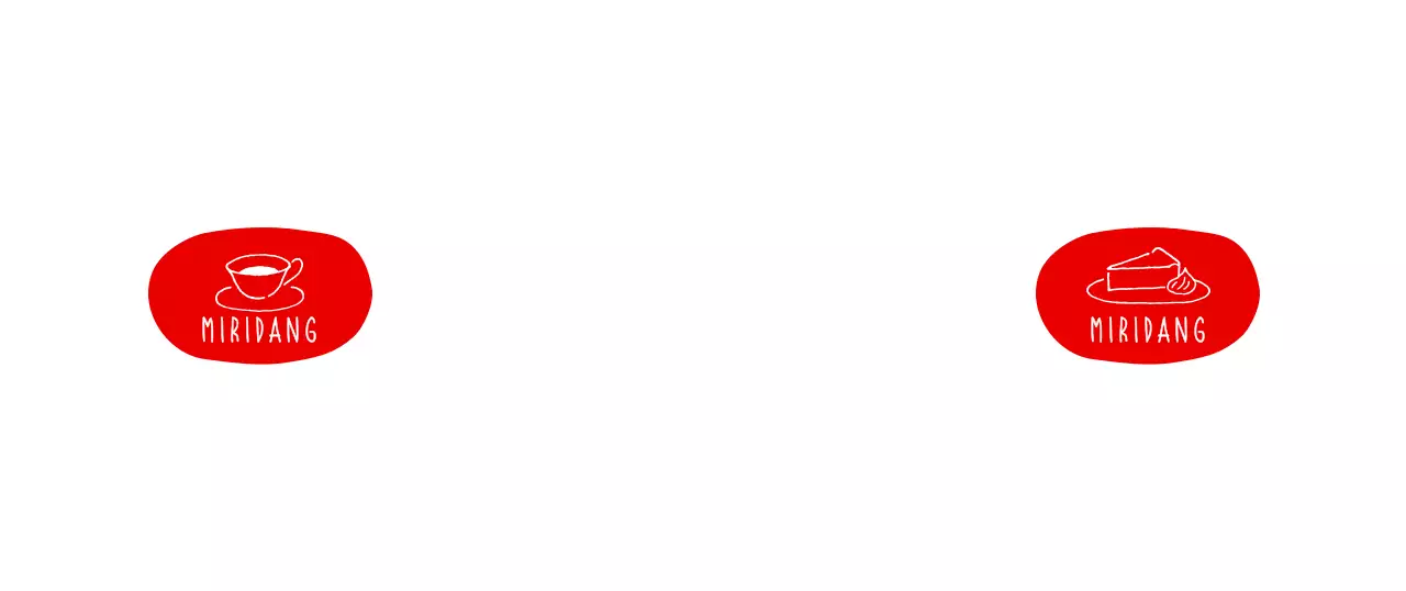 레드의 카페 일러스트 심볼 로고