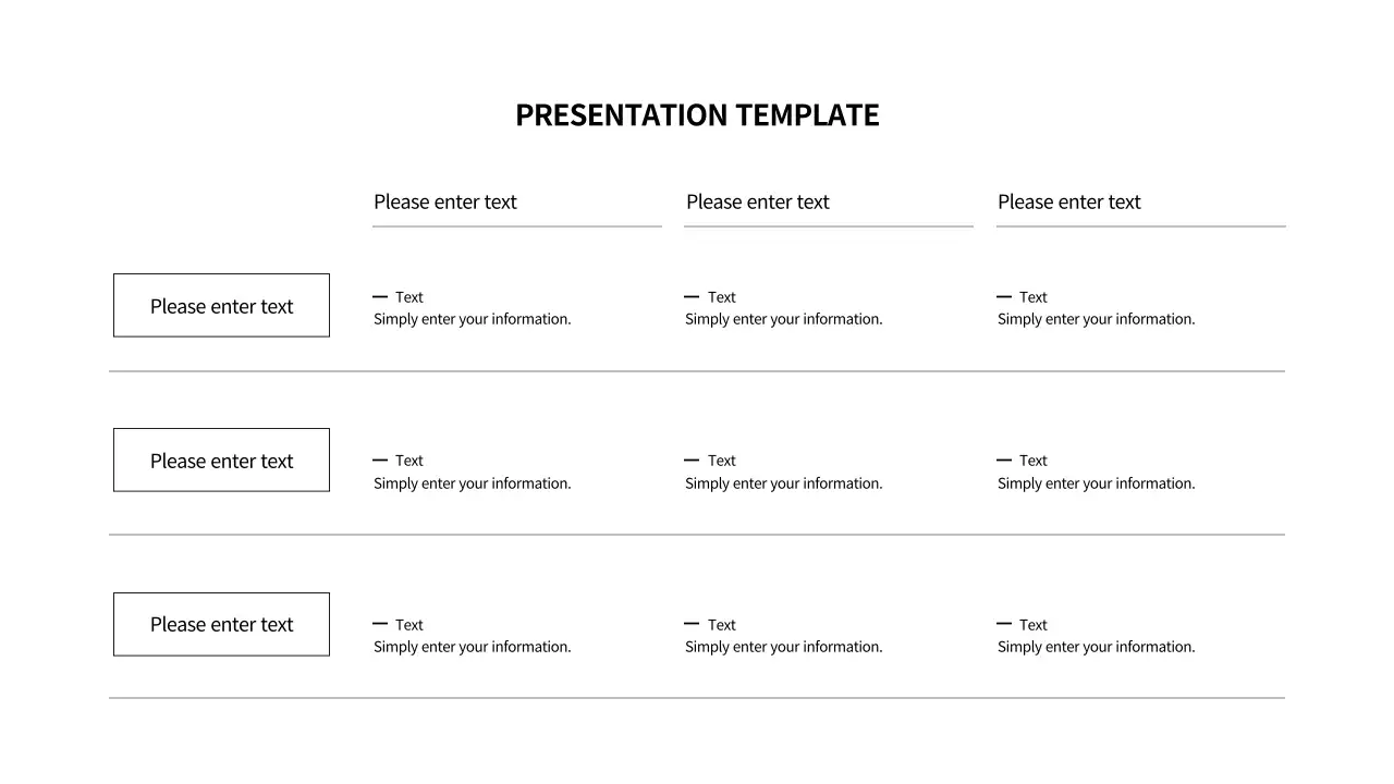 검은색의 심플한 도형