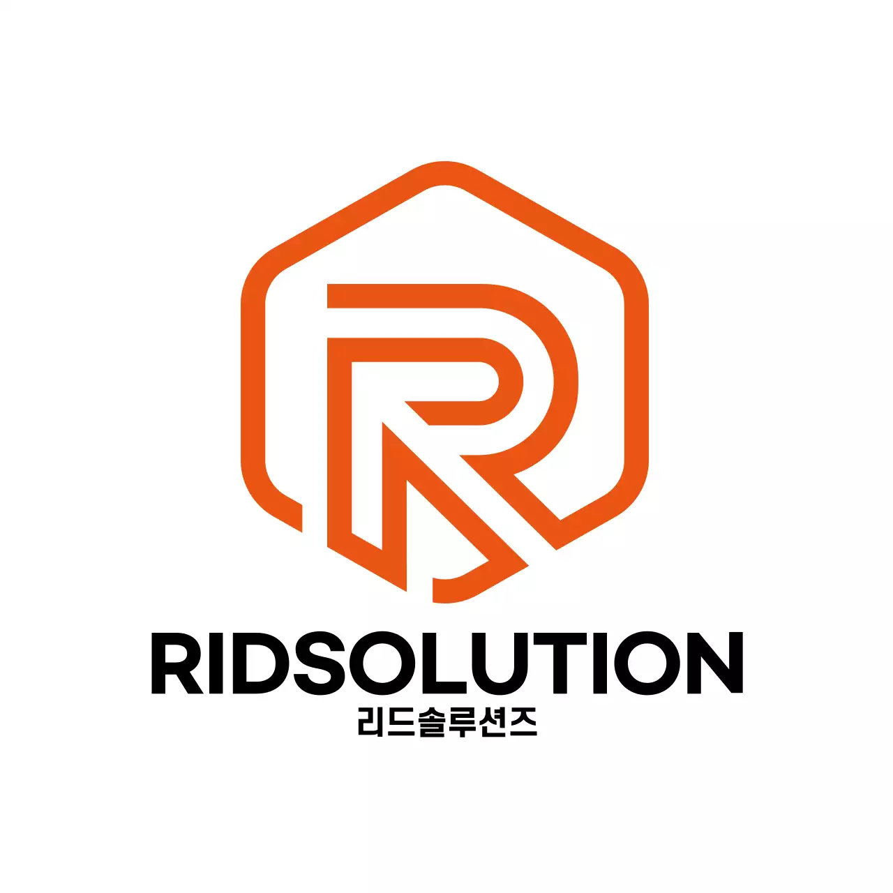 심플한 오렌지색 회사 로고 회사용 코스터