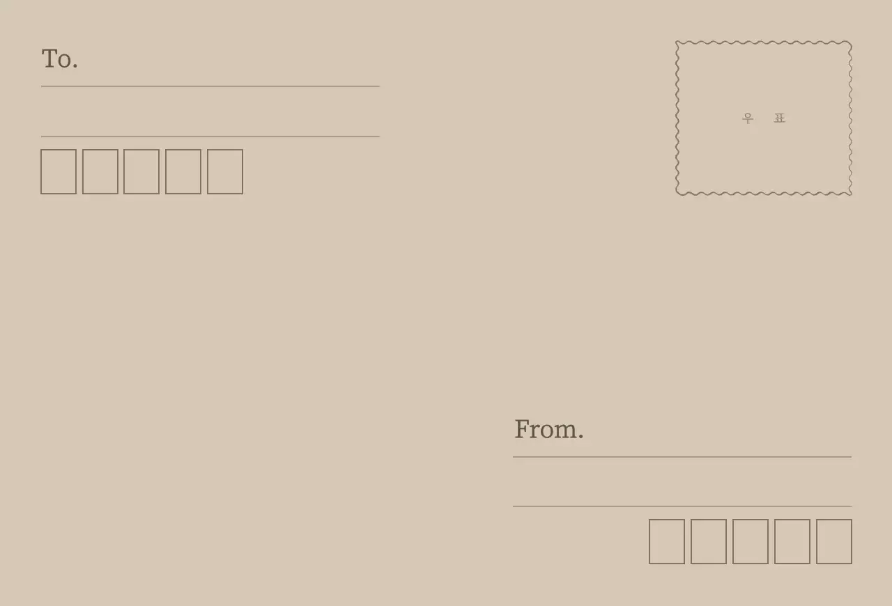 갈색의 감성적인 사진 컨셉 크리스마스 