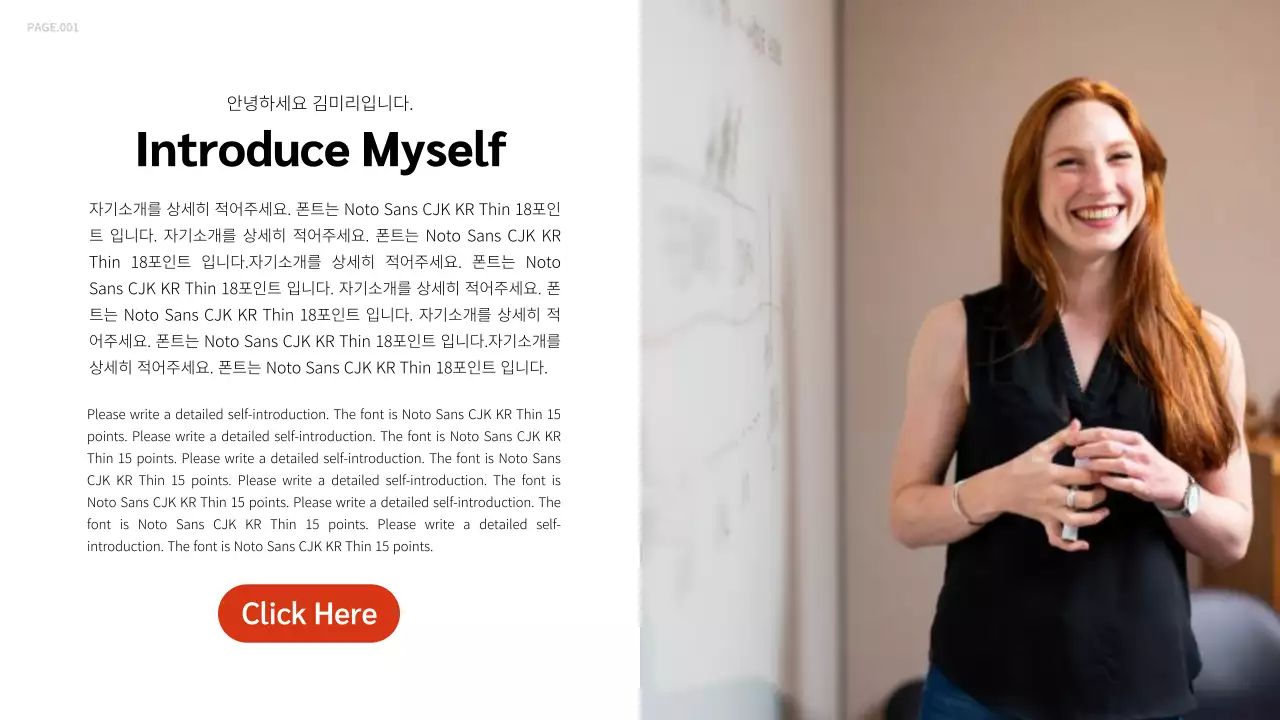 주황색과 검은색의 포트폴리오 프레젠테이션