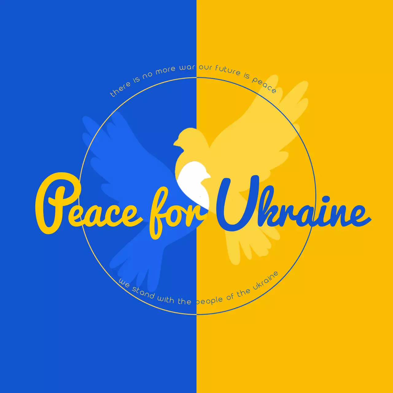파란색과 노란색의 전쟁 평화 메시지