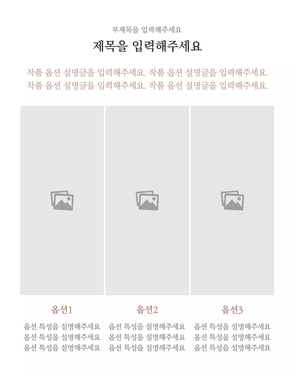 아이디어스_쥬얼리1
