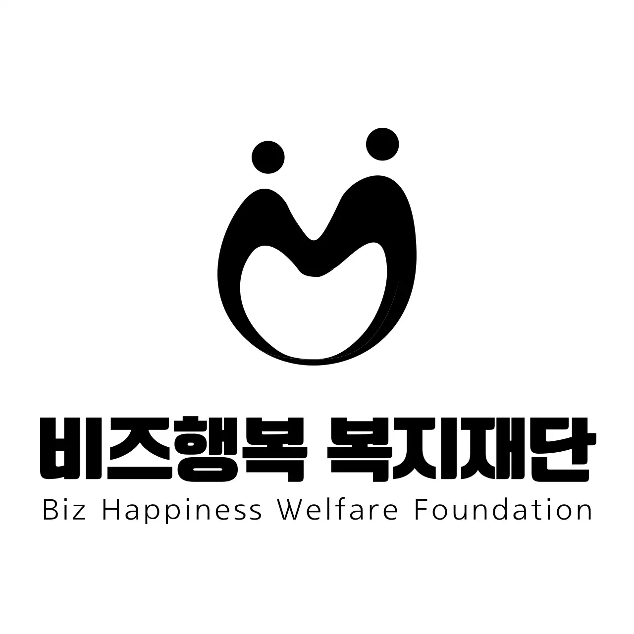 심플한 아이콘 로고형 스타일의 복지재단 