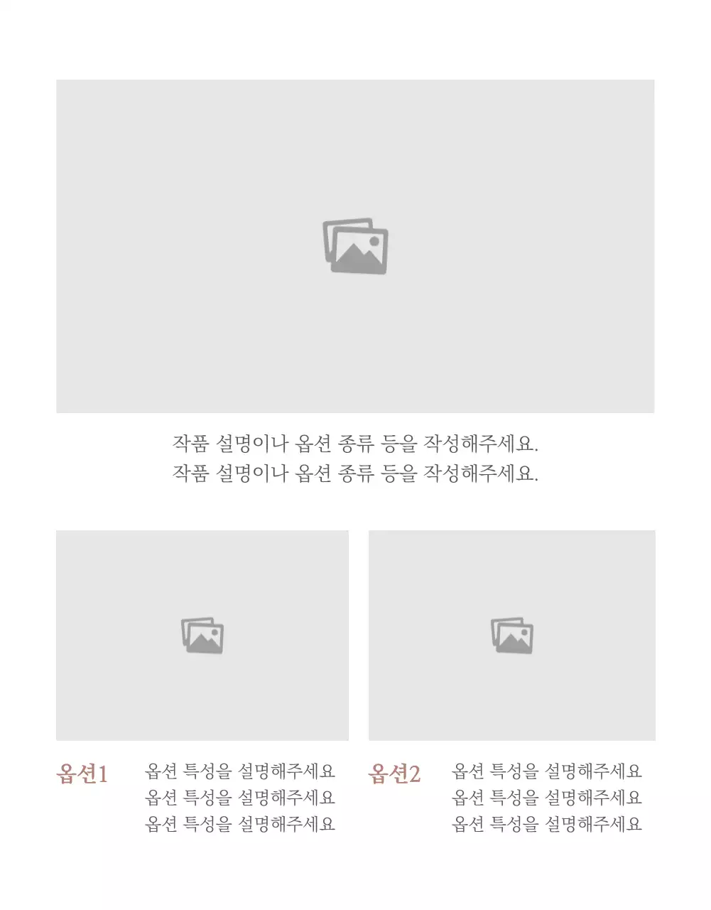 아이디어스_쥬얼리1