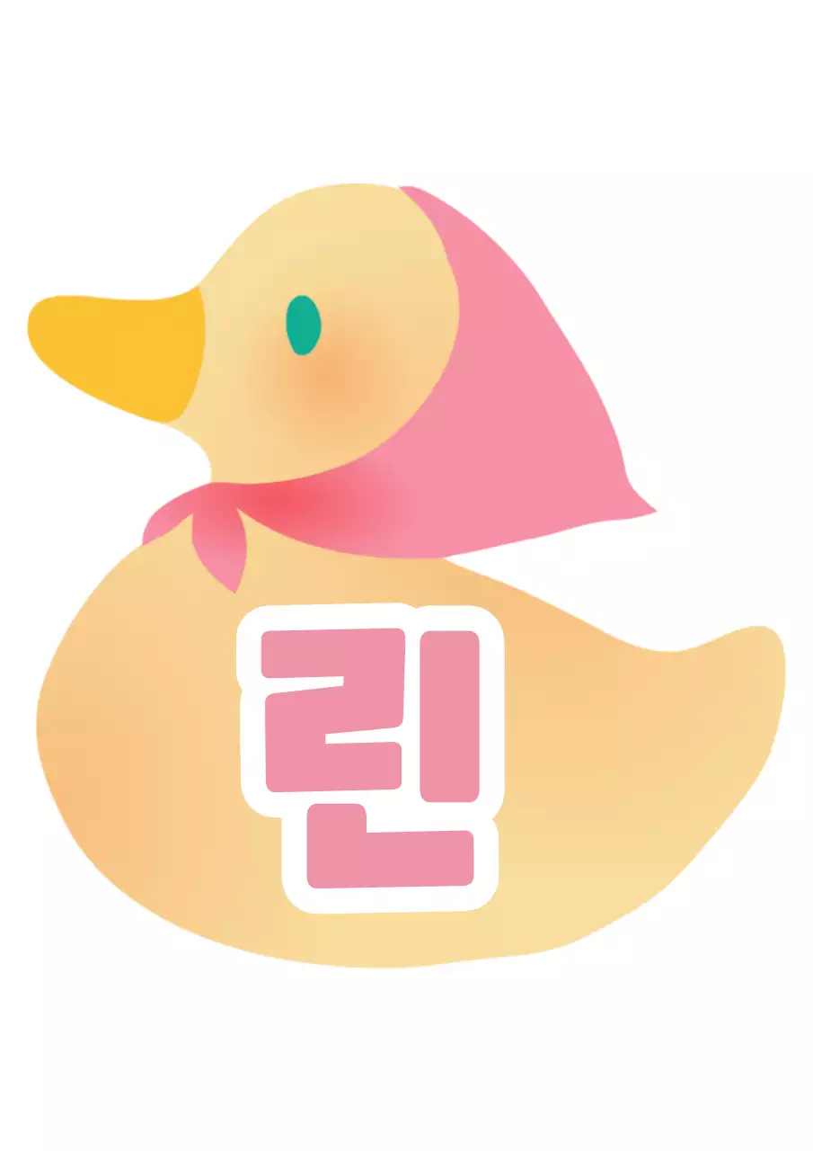 핑크톤 일러스트의 어린이 가랜드 만들기