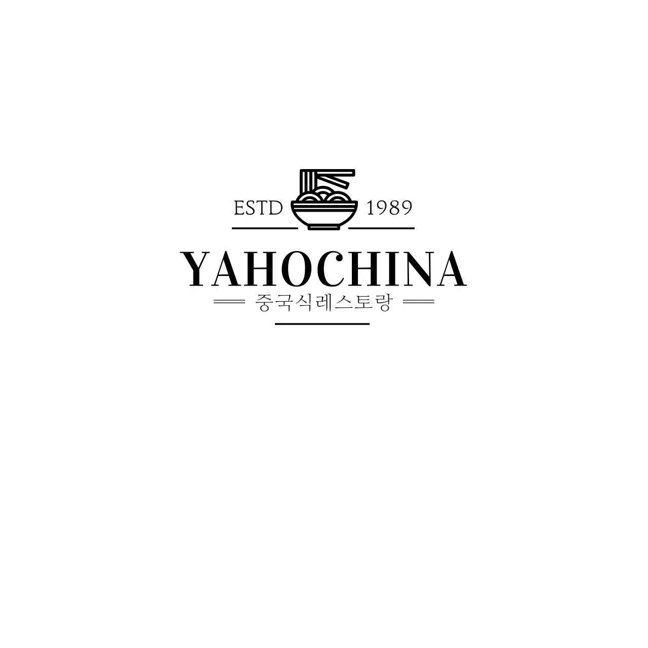 YAHOCHINA 냅킨