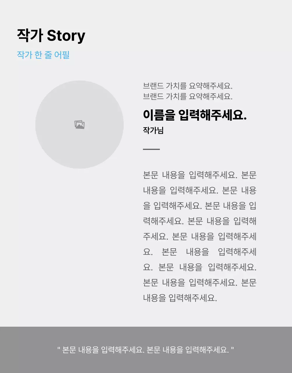 아이디어스_화장품크림