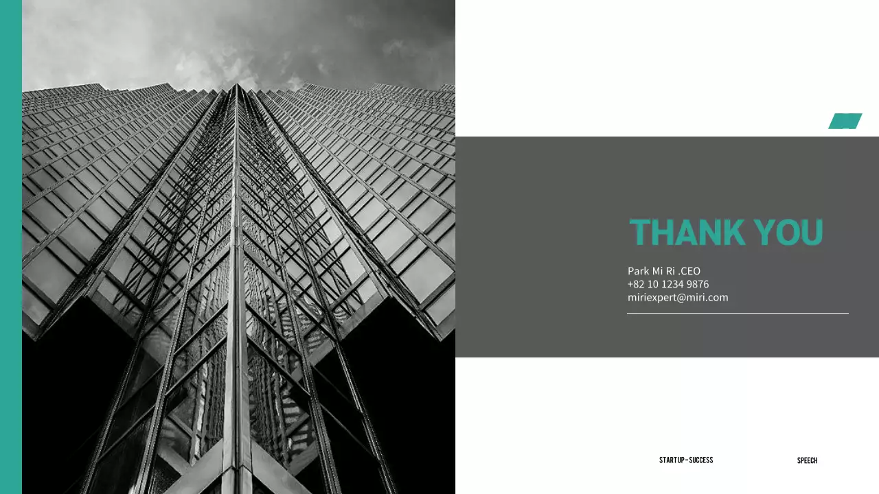 민트컬러의 심플한 마케팅회사 제안서