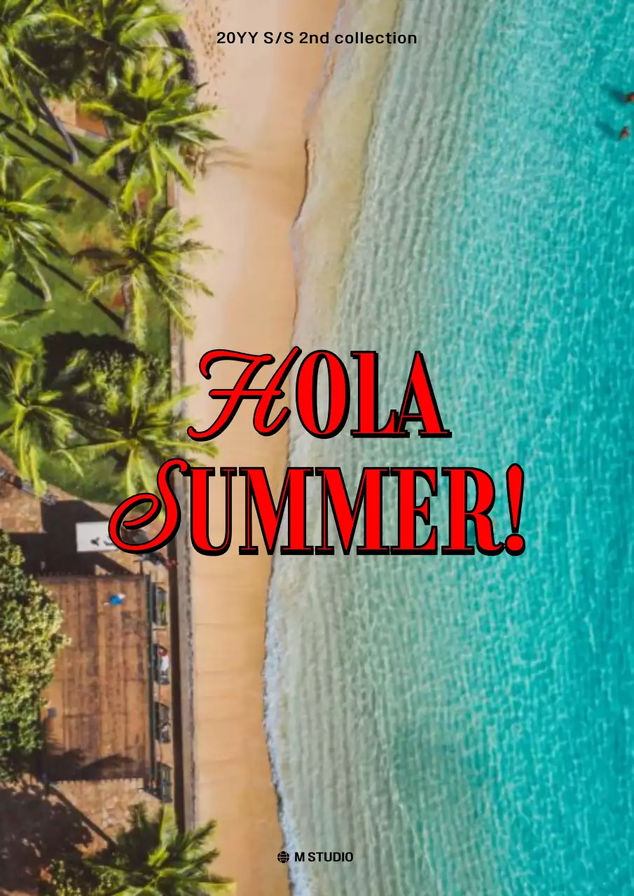 빈티지 레트로무드의 여름 타이포그라피 번들팩