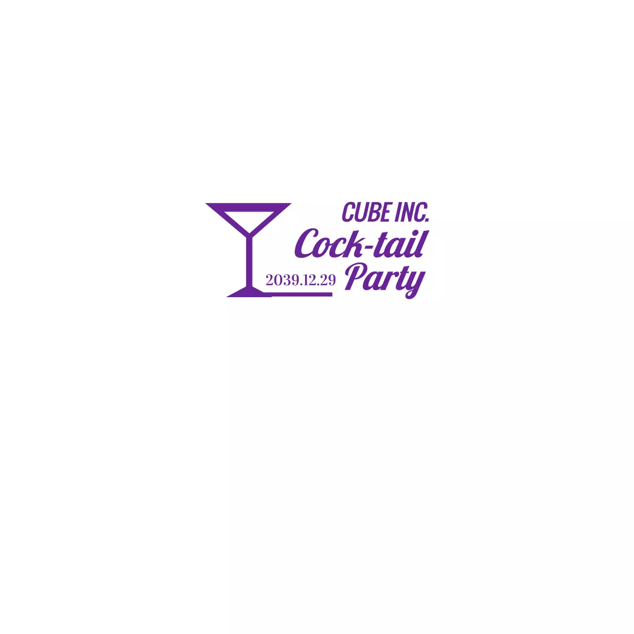 칵테일파티 냅킨