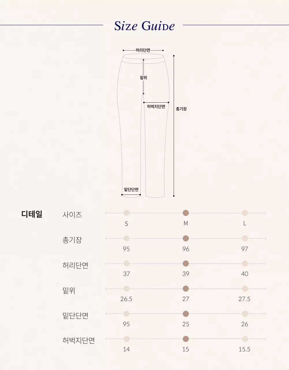 아이디어스_잡화의류