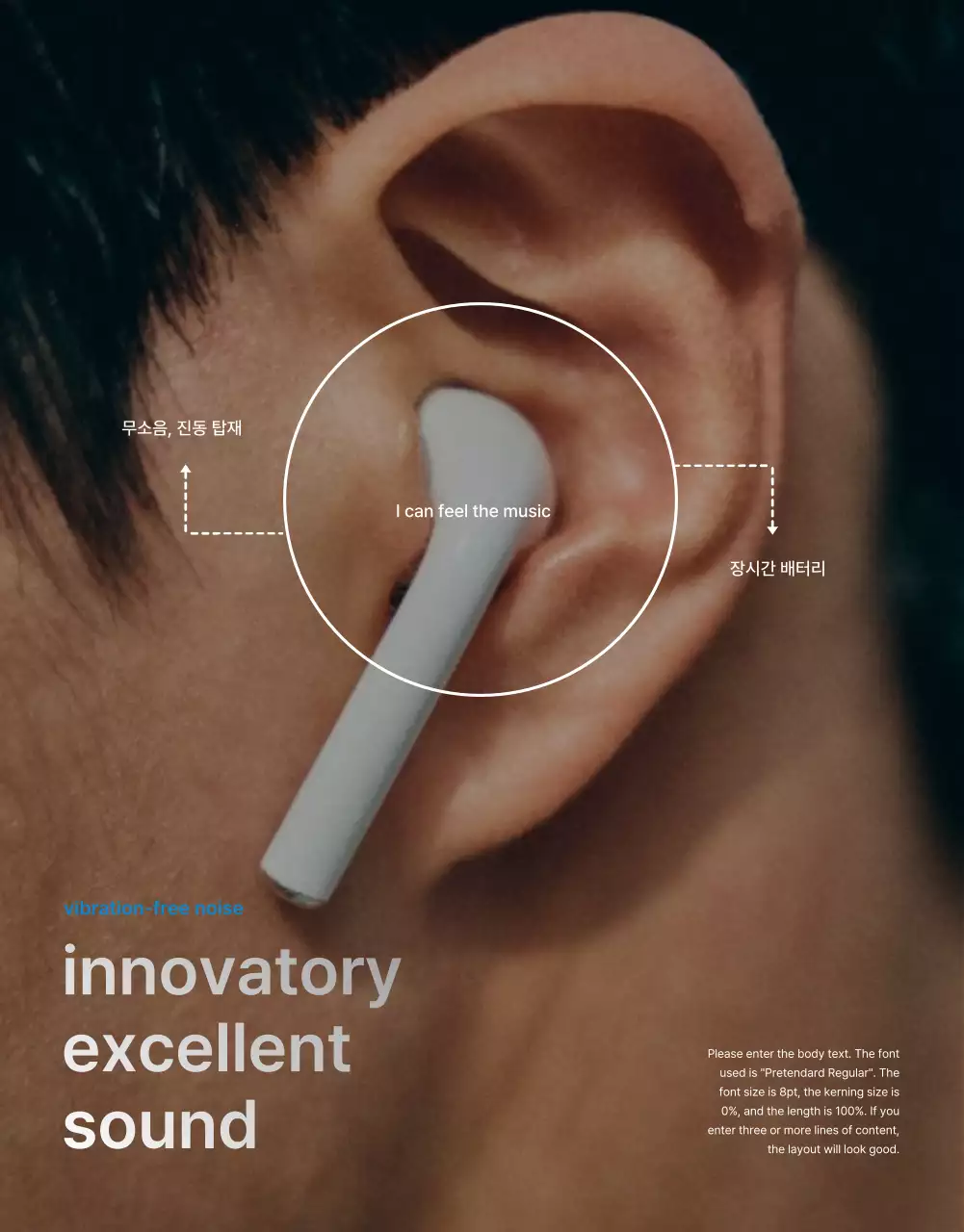 검은색과 하얀색의 노트북 상세페이지