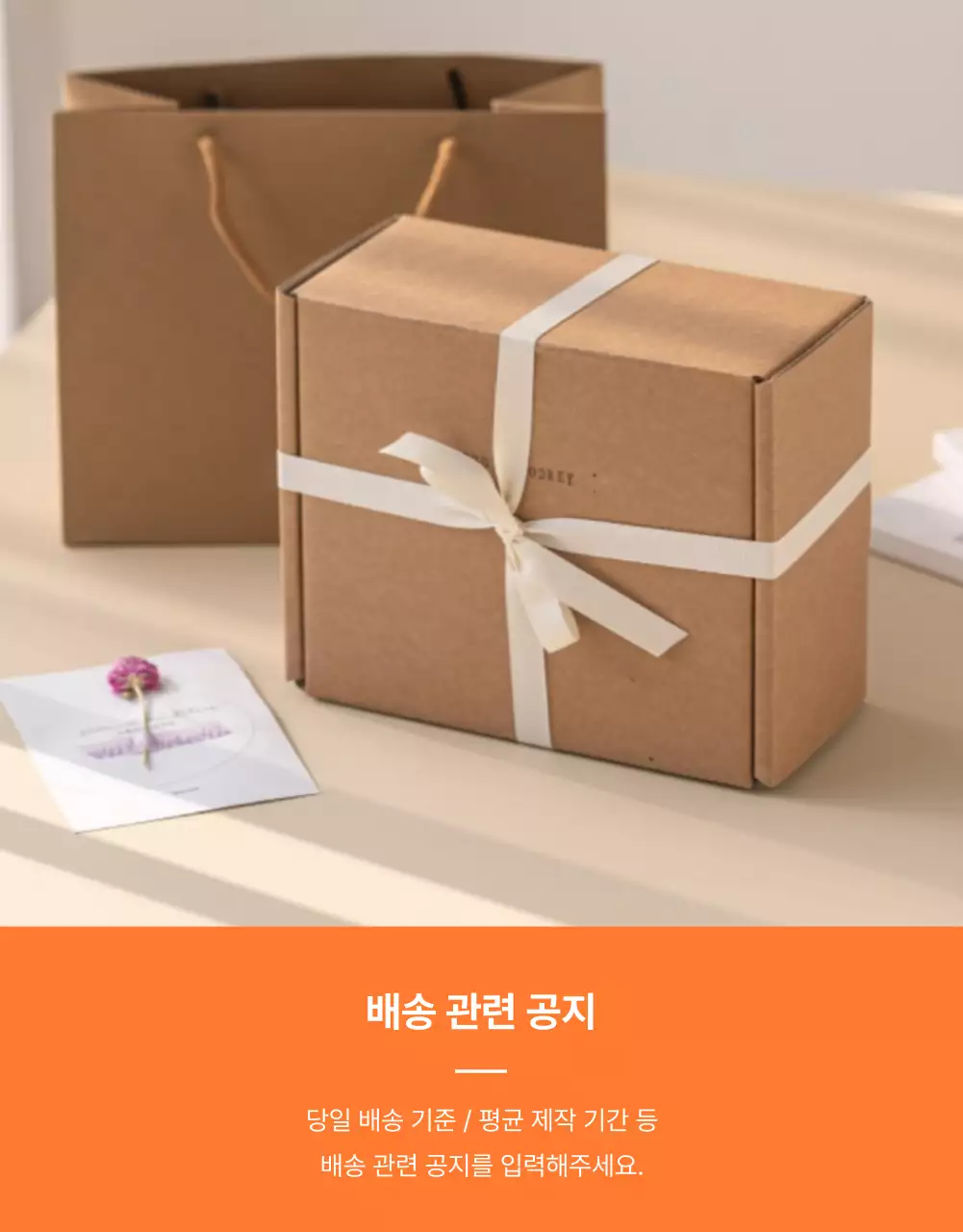 아이디어스_공용