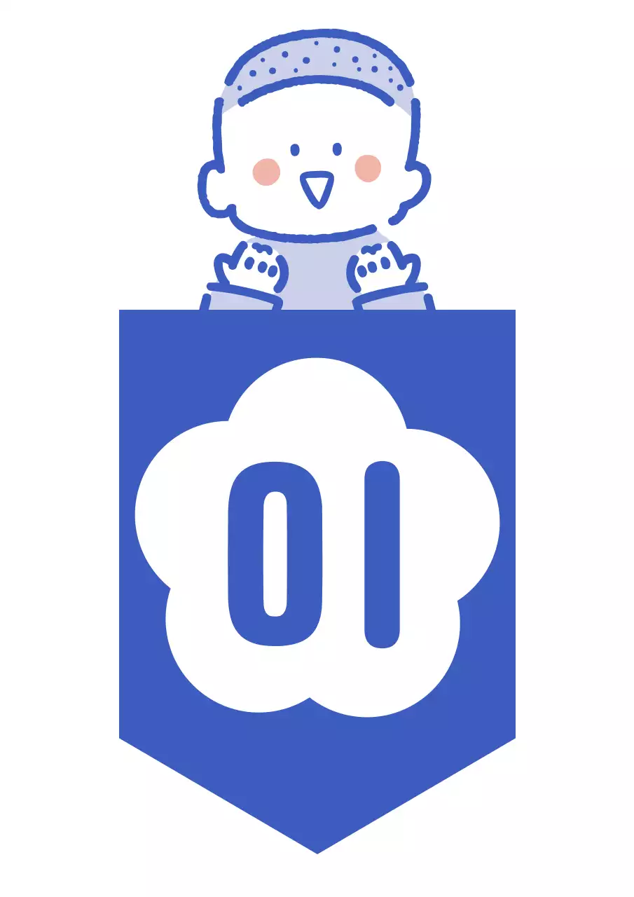 여러가지 색깔의 어린이 일러스트 가랜드