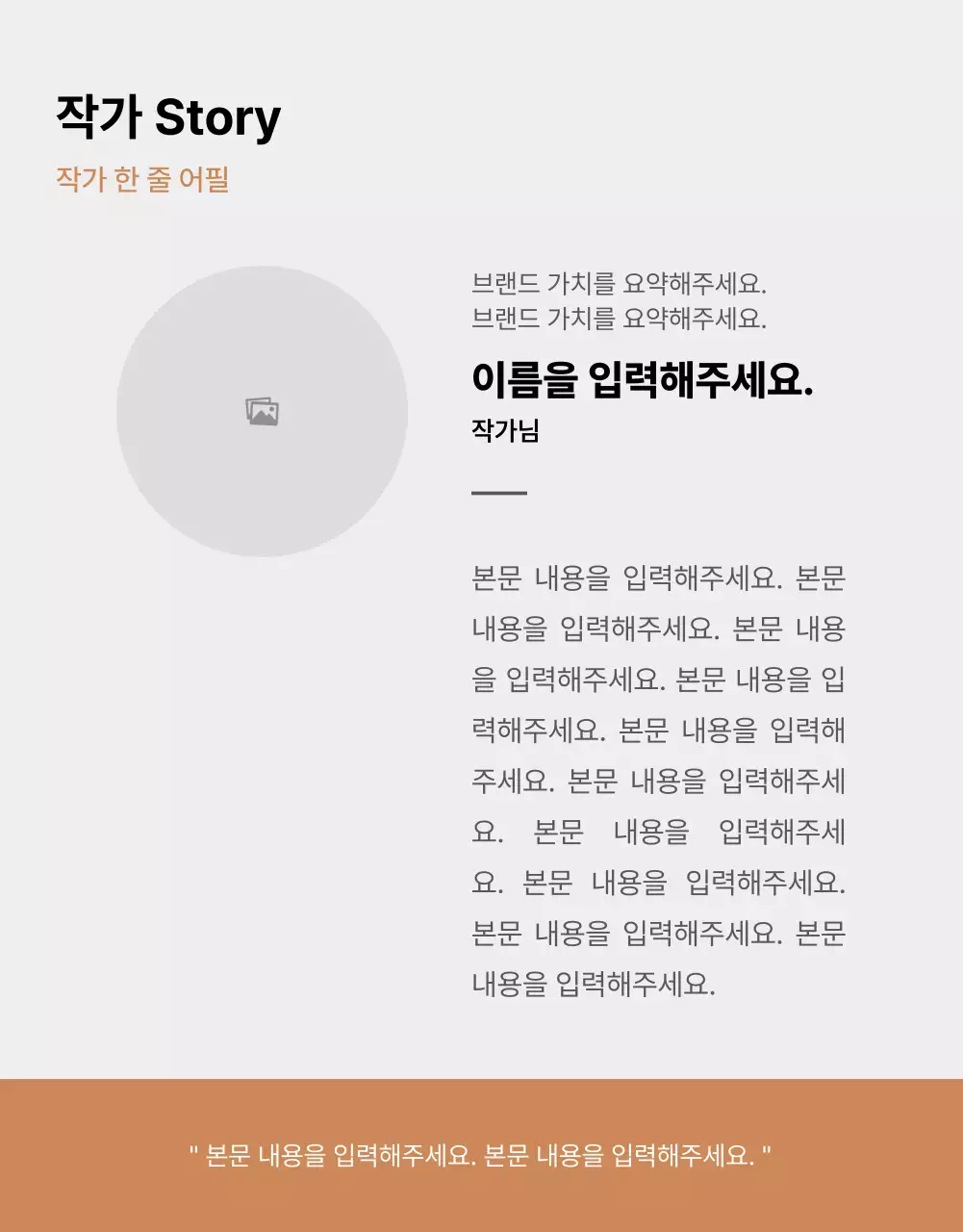 아이디어스_음식2