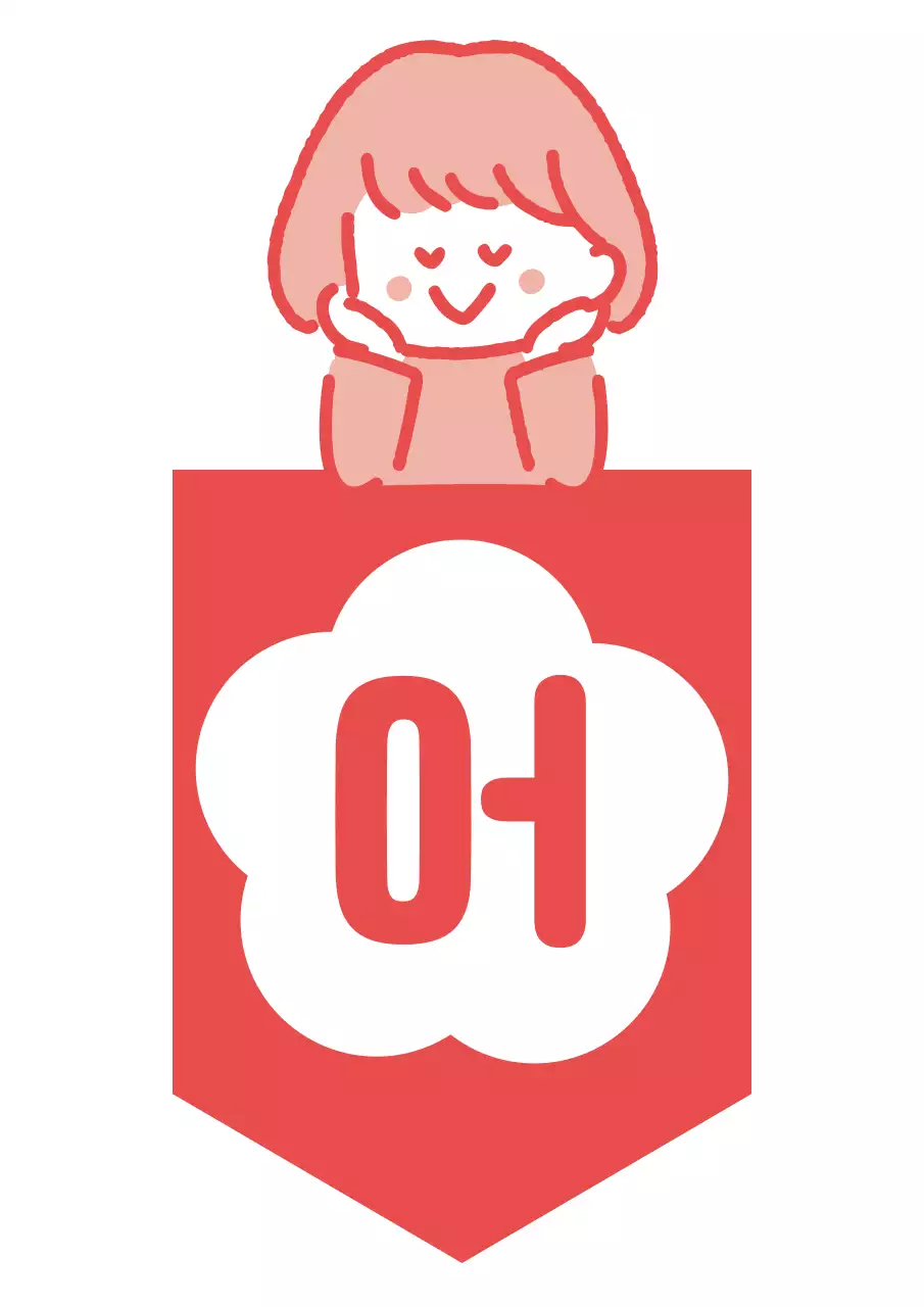 여러가지 색깔의 어린이 일러스트 가랜드