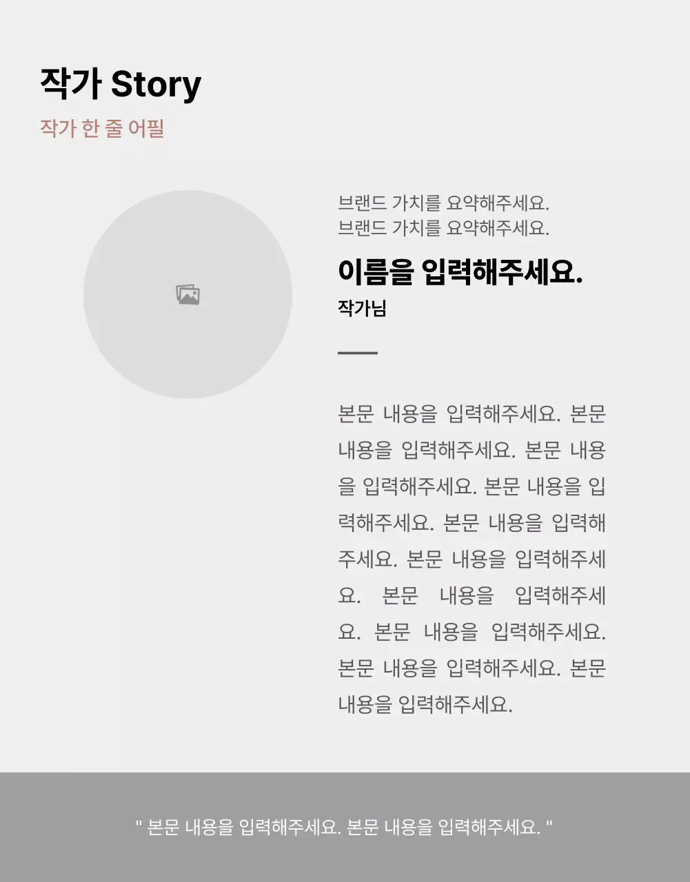 아이디어스_쥬얼리1