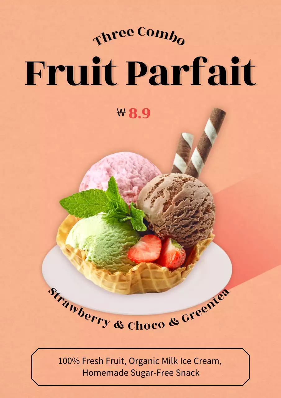 주황색 이미지강조 여름음료 메뉴