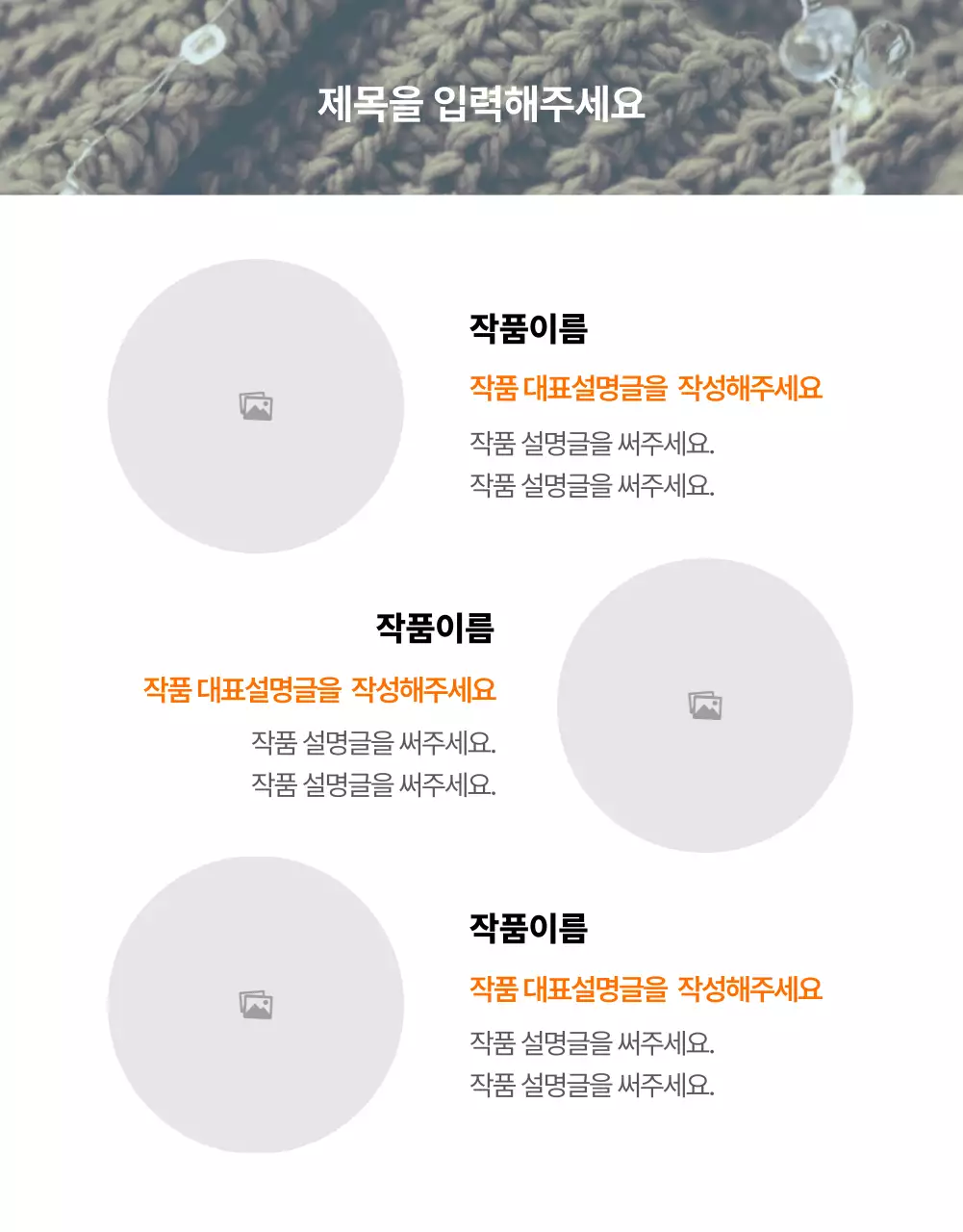 아이디어스_공용2