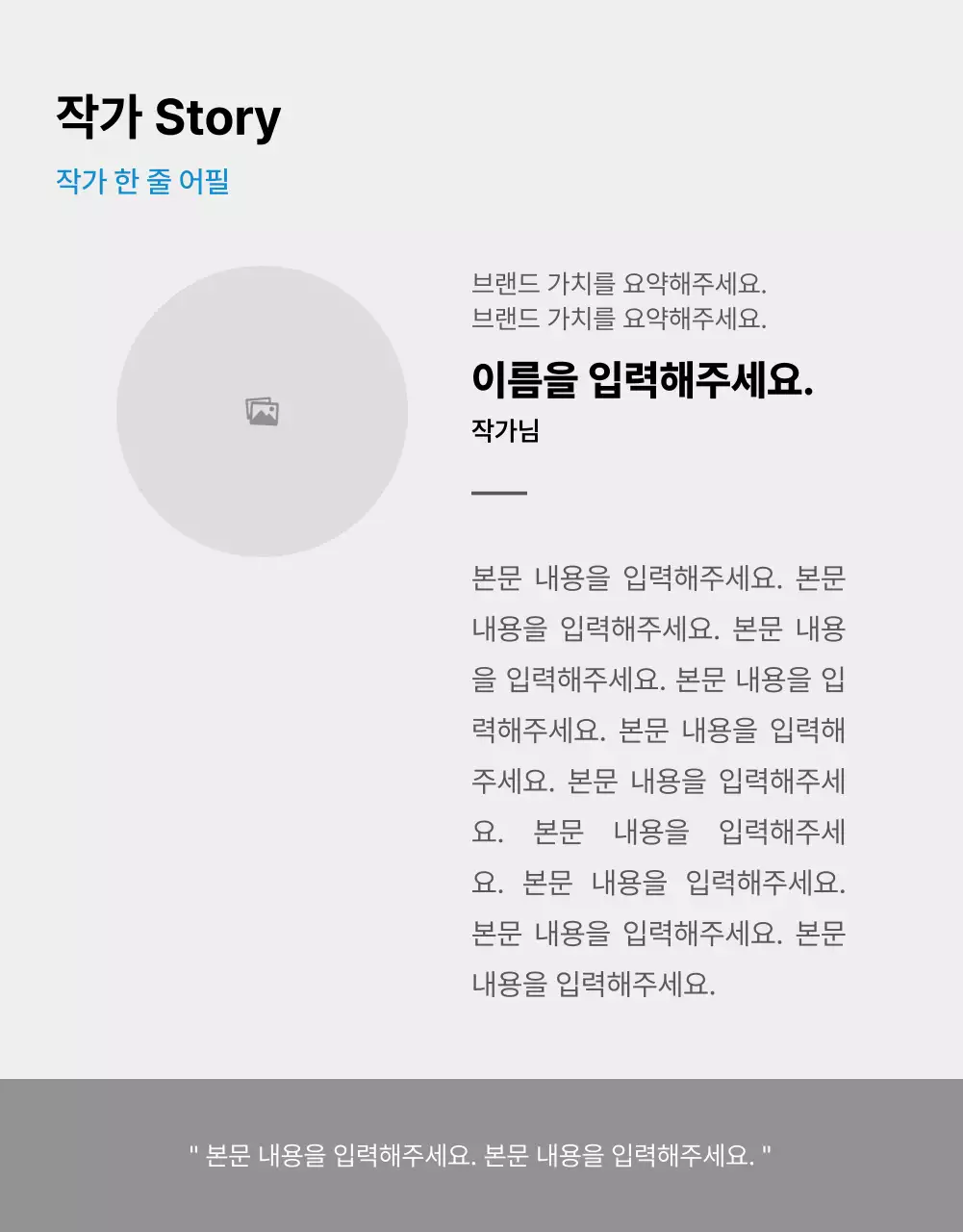 아이디어스