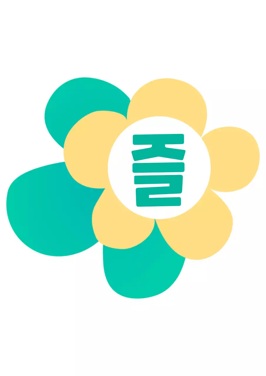 핑크톤 일러스트의 어린이 가랜드 만들기