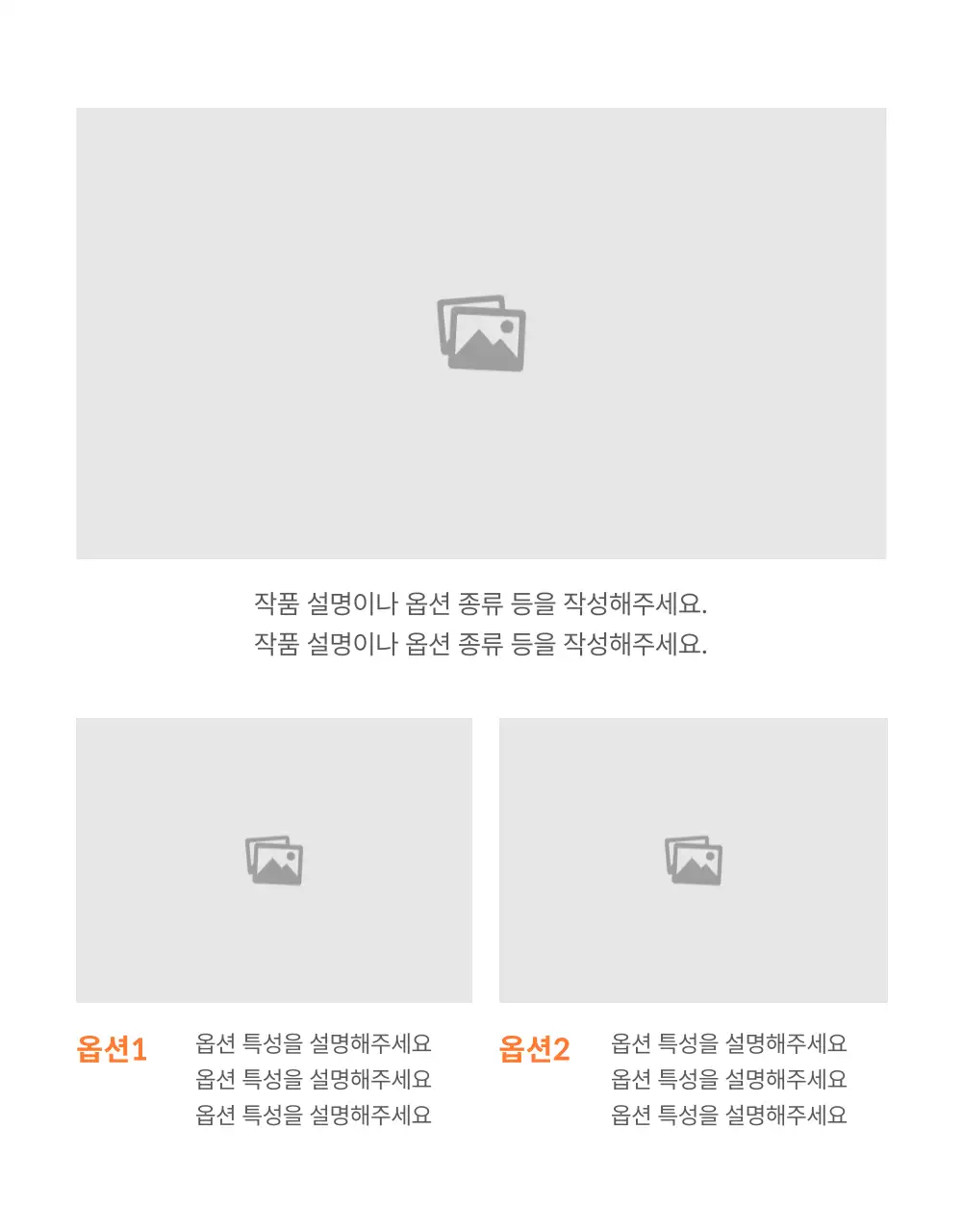 아이디어스_공용