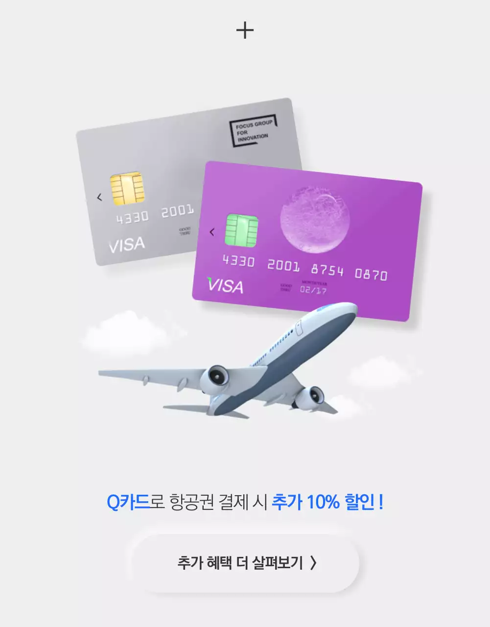 파란색과 노란색의 컬러풀한 괌 여행