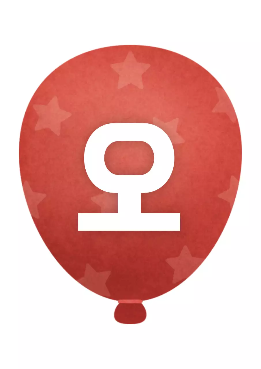 귀여운 수채화 일러스트 컨셉의 풍선 가랜드