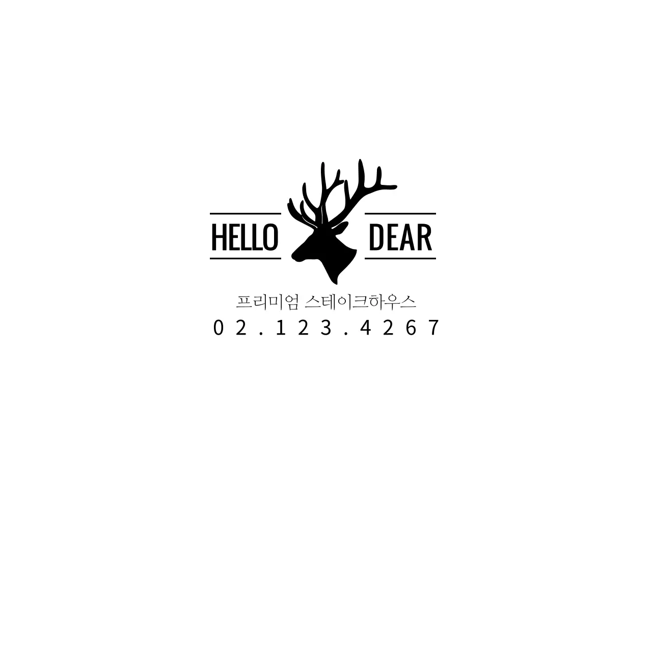 프리미엄 스테이크하우스 냅킨