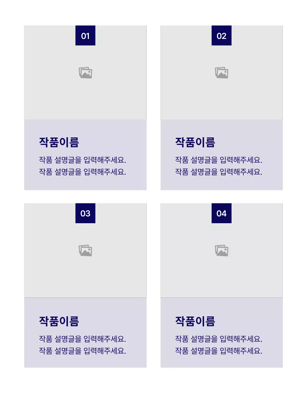 아이디어스_잡화의류