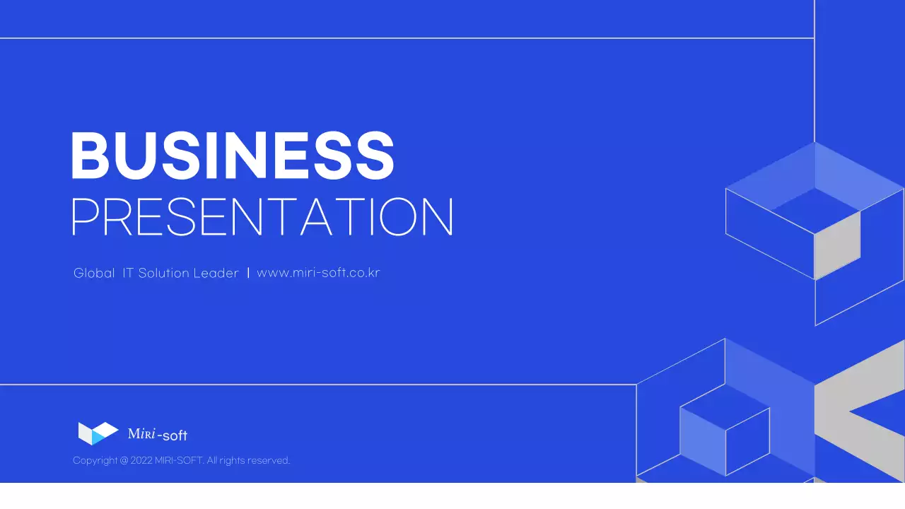 파란색의 it 기업 회사소개서 (프레젠테이션)