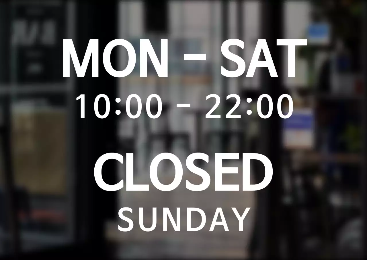 깔끔한 스타일의 텍스트형 정보 안내