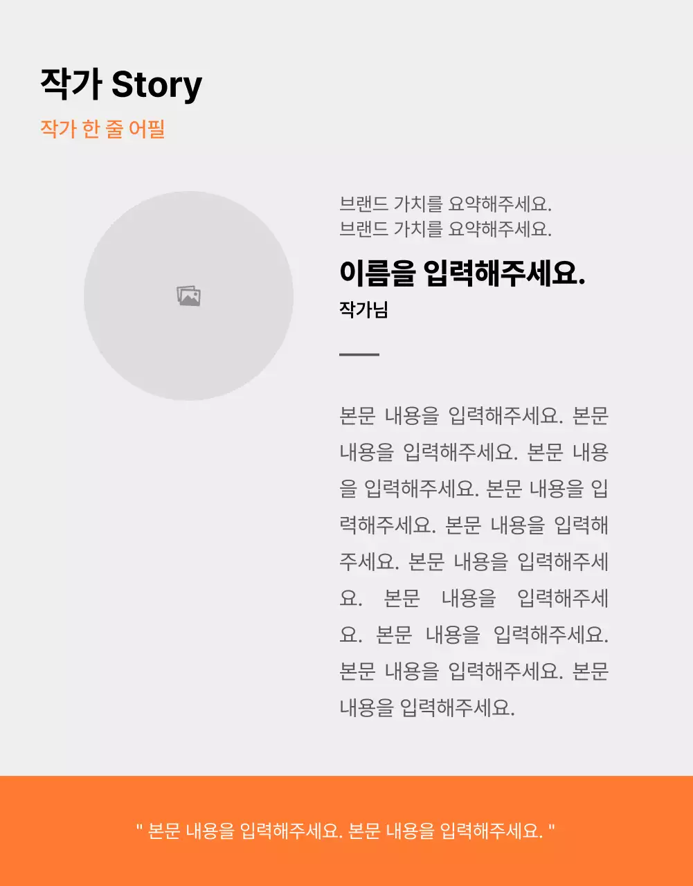 아이디어스_공용