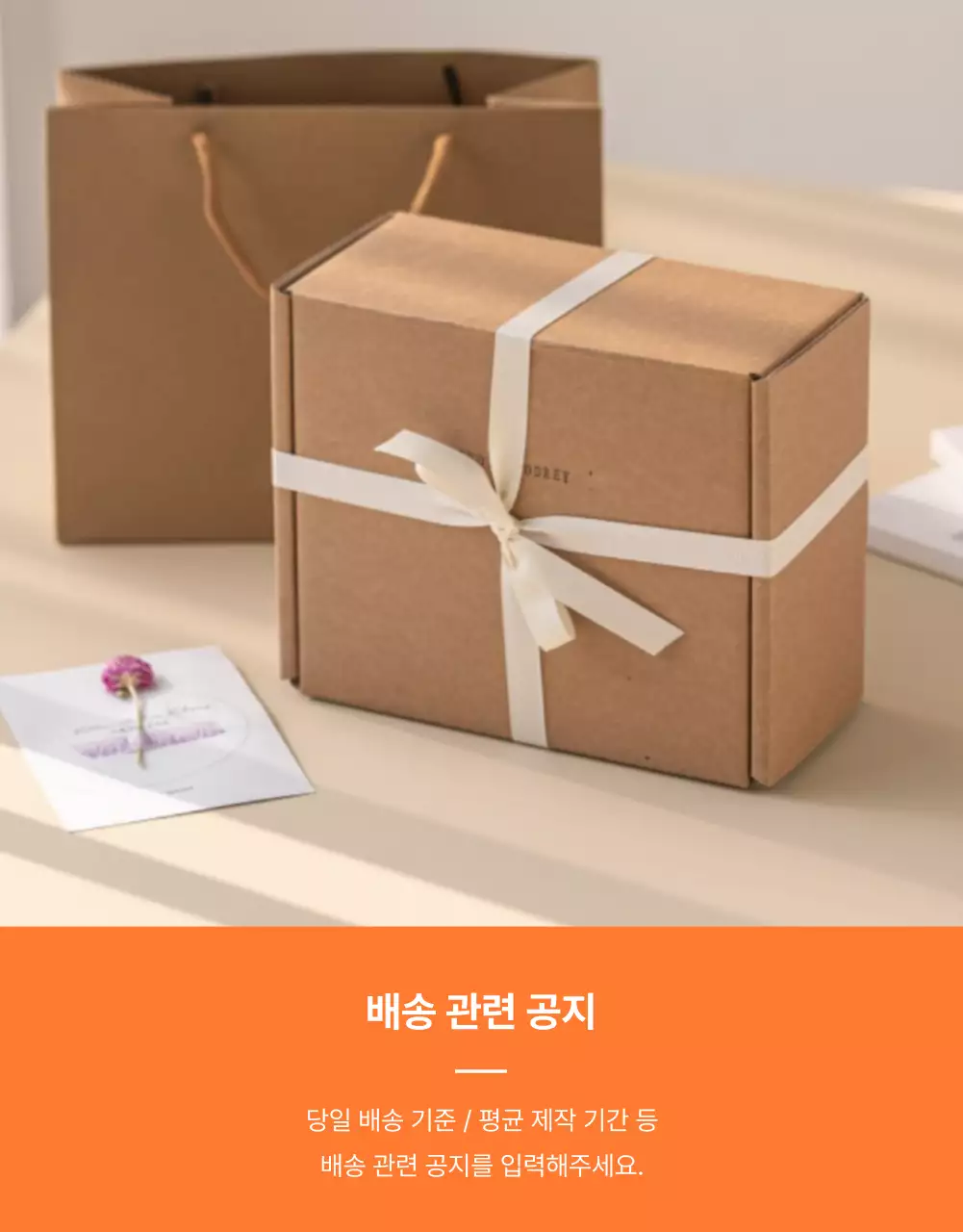 아이디어스_공용2