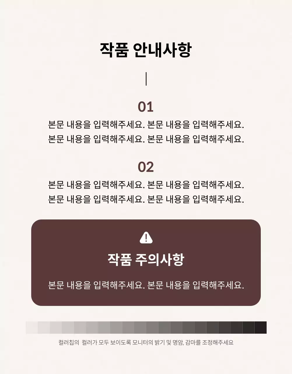 아이디어스_잡화수제화