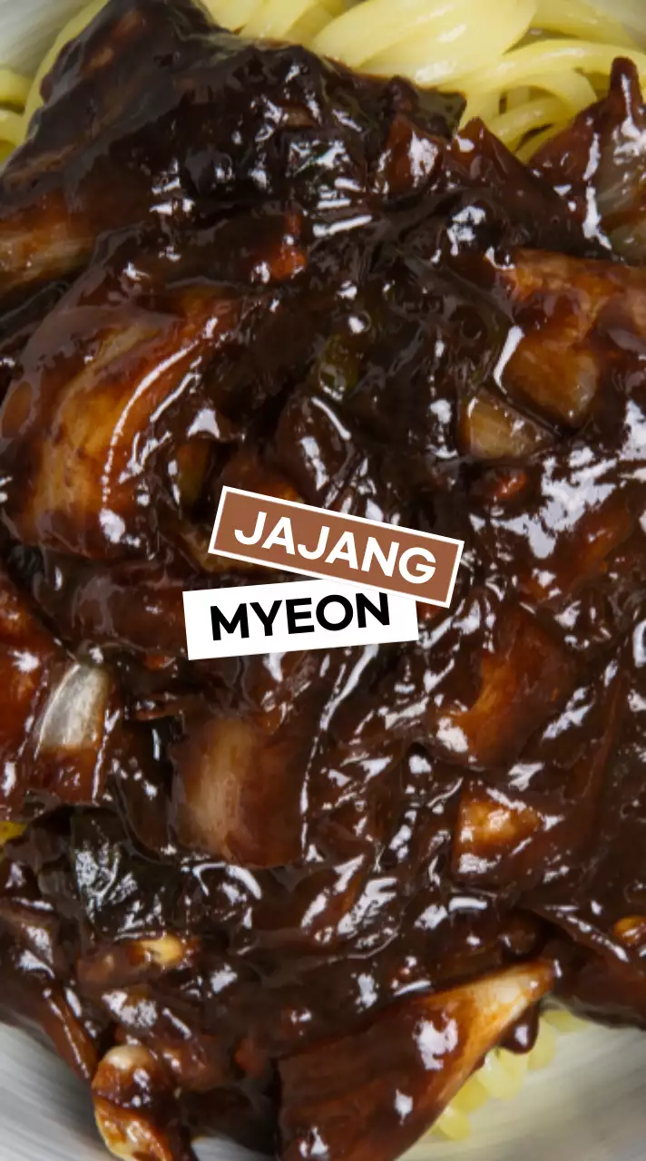 브라운과 화이트 라벨의 짜장면