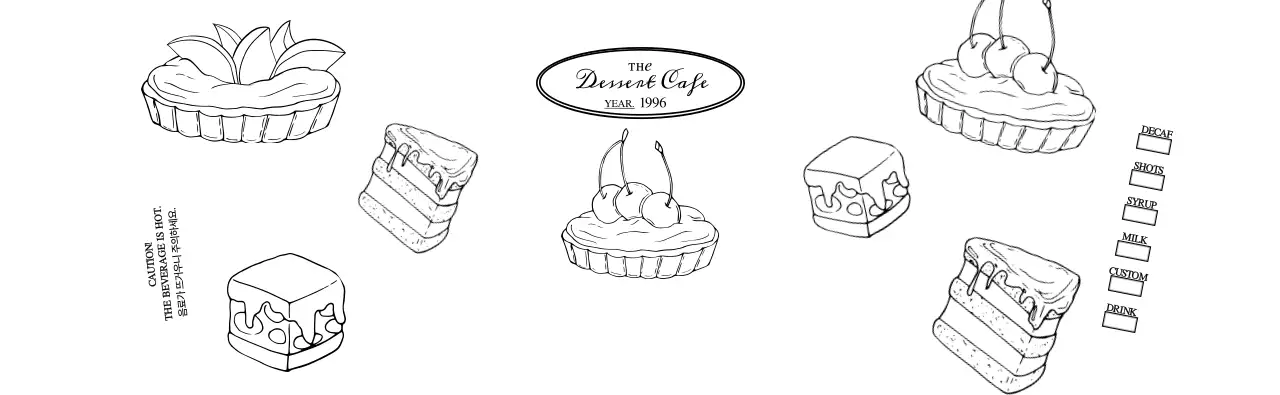 붉은 갈색과 옅은 노란색의 감성적인 로고형 카페 홍보 및 정보 안내