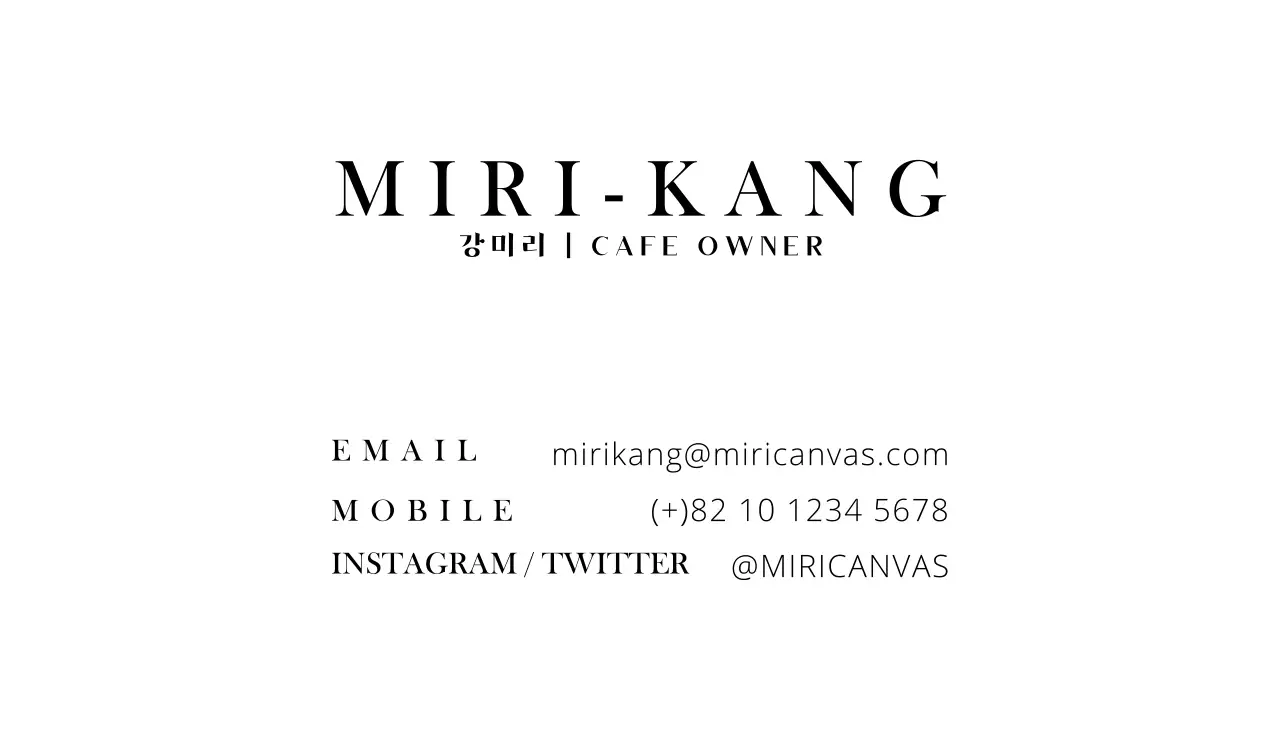 흑백의 감성적인 명화일러스트와 심플한 스타일의 카페