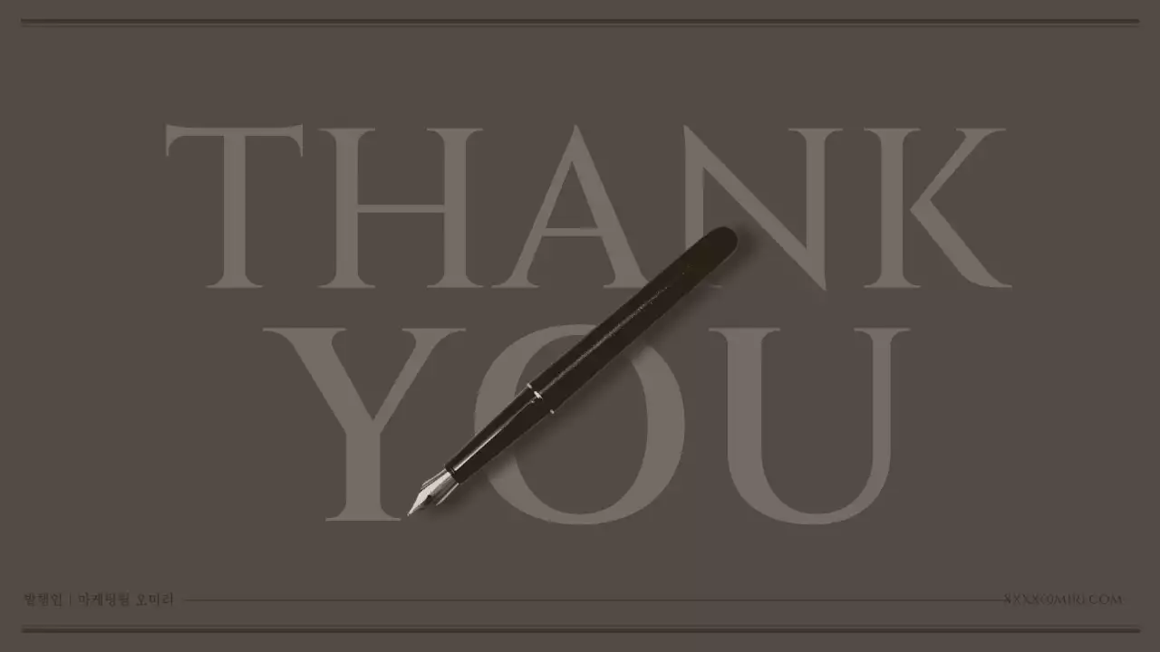 그레이 레드의 신문 컨셉 뉴스 클리핑