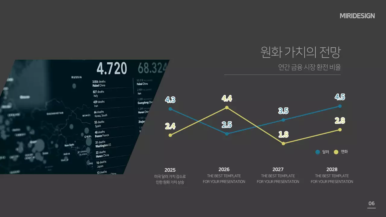 그레이 원형 디자인 템플릿