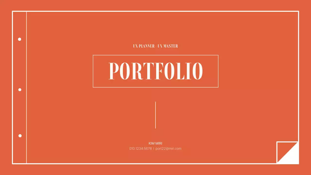 주황색의 심플하면서 정돈된 대학생 취업용 포트폴리오