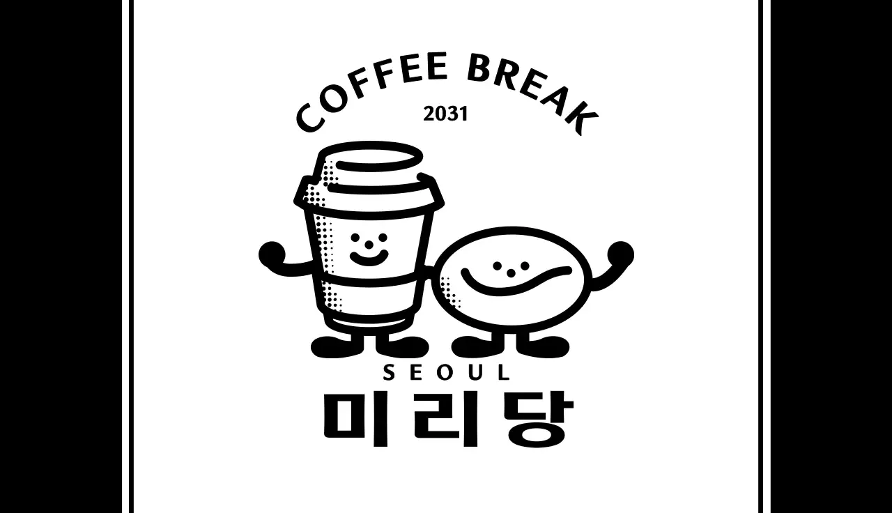 흑백의 레트로한 카페 캐릭터